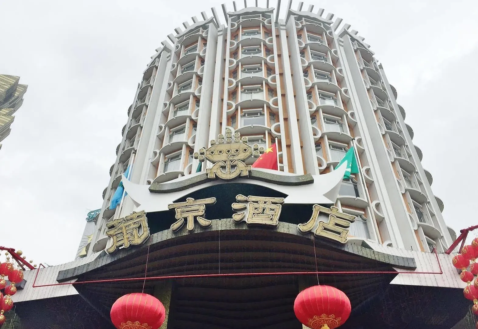 *****  Hotel Lisboa Macao China