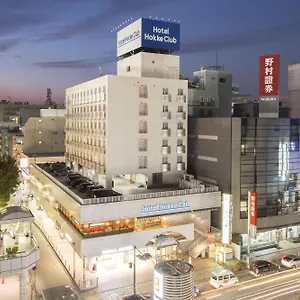 https://hokke-club.kanagawa-hotels.com